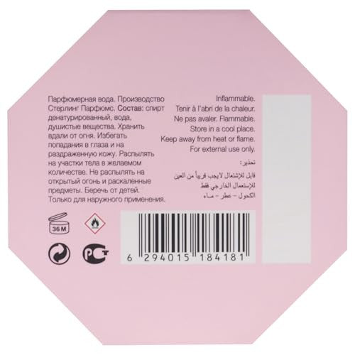 Risala Time to Love Damen-Eau de Parfum Spray, 100 ml, 1 Stück