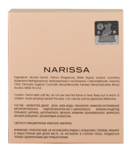 Maison Alhambra Narissa Peach Eau de Parfum Spray 3,4 oz