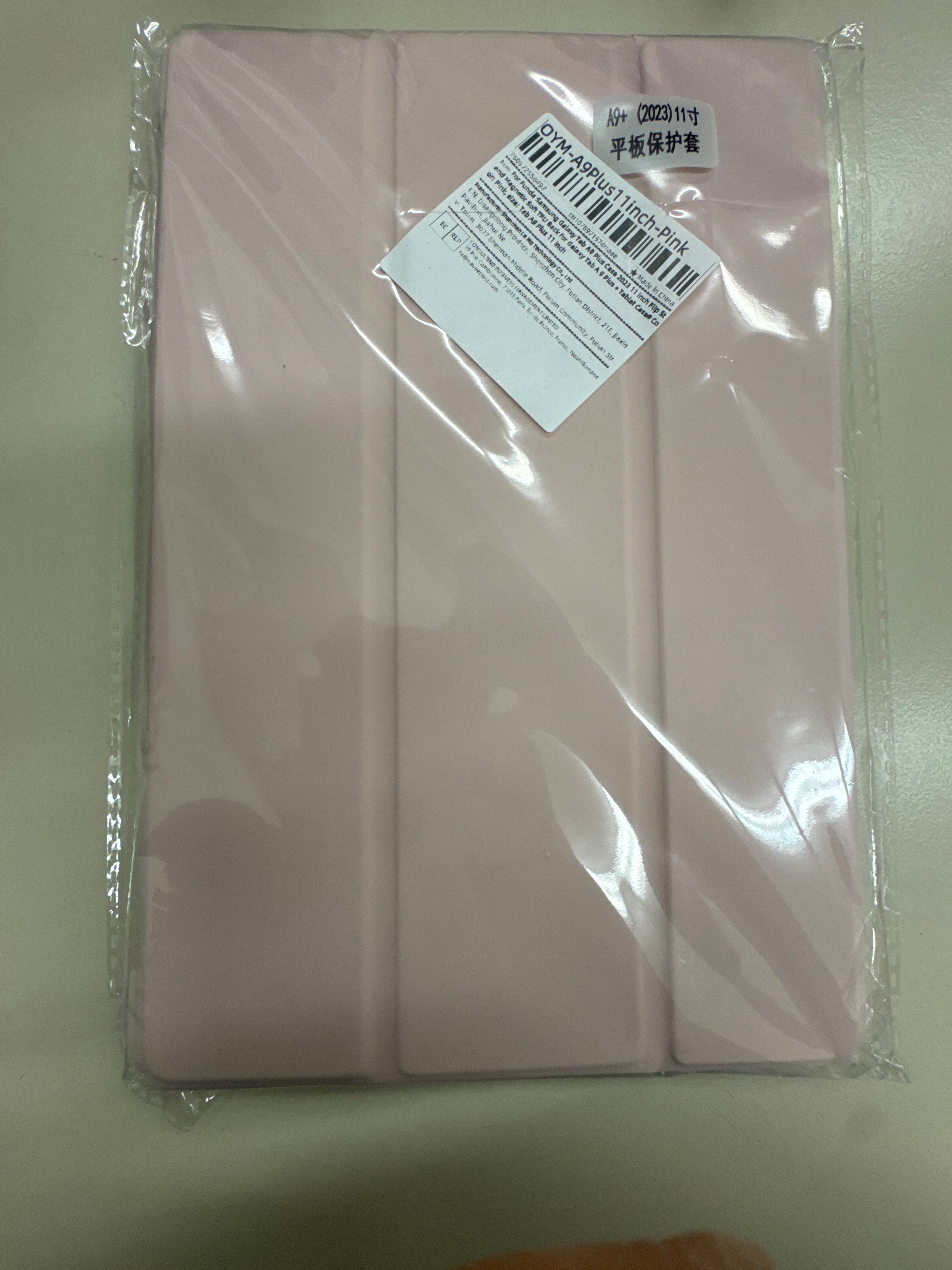 Rosa Tablet-Schutzhülle